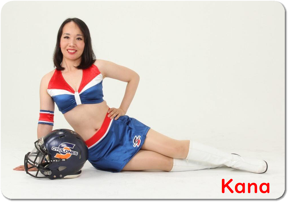 kana