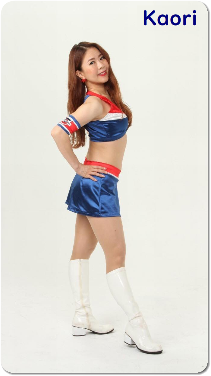 kaori